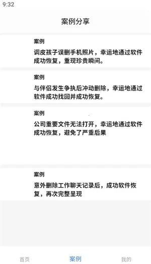 �˽�ָ�����2026�ٷ�����