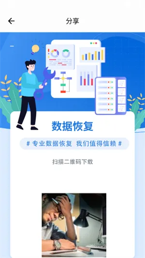 �˽�ָ�����2026�ٷ�����