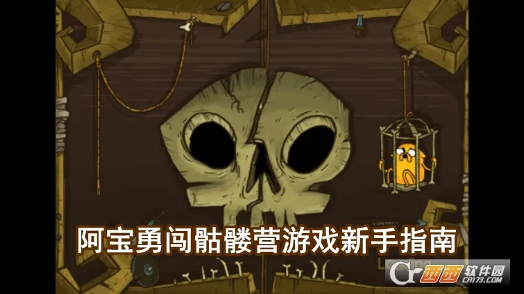 �����´�����Ӫ2026���°汾