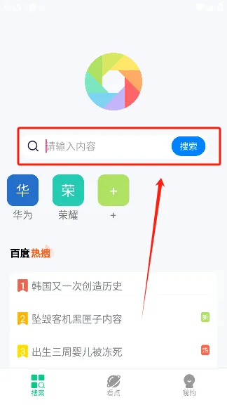 ������������ֻ���