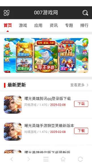 ������������ֻ���