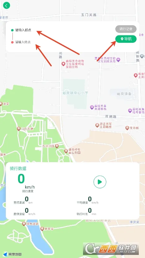 ��·�۰�׿�ֻ���