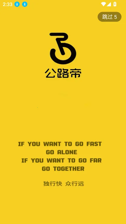 ��·�۰�׿�ֻ���