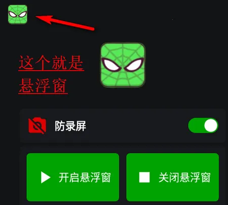 v11֩�������2026�ٷ�����