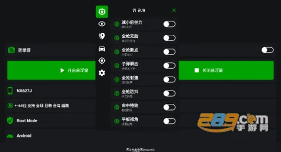 v11֩�������2026�ٷ�����