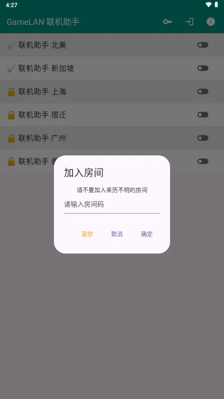 �������������ֻ���