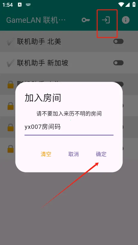 �������������ֻ���