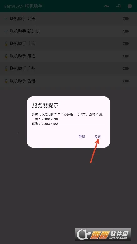 �������������ֻ���