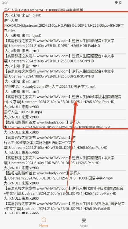 �����������ֻ���