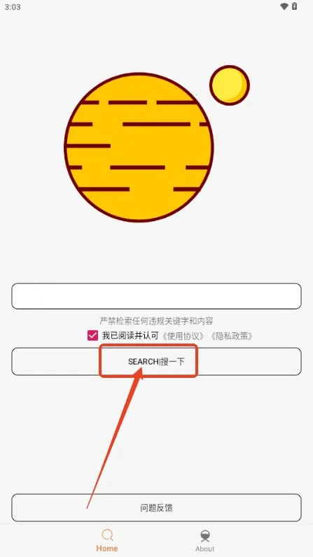 �����������ֻ���