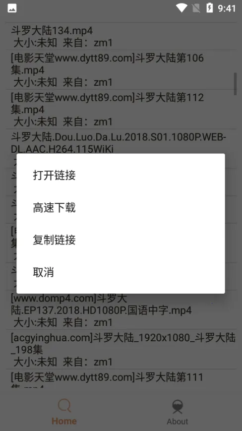 �����������ֻ���