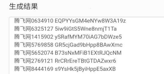 ����������2026���°汾