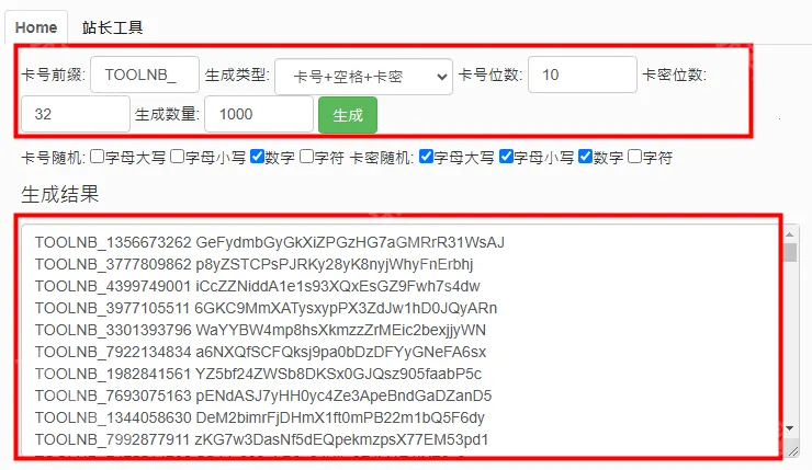 ����������2026���°汾