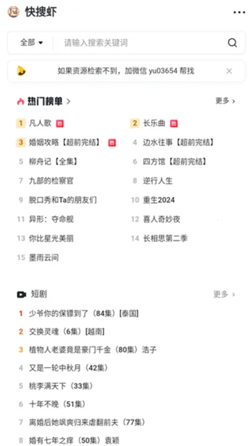 ����Ϻ2026�ٷ����°汾