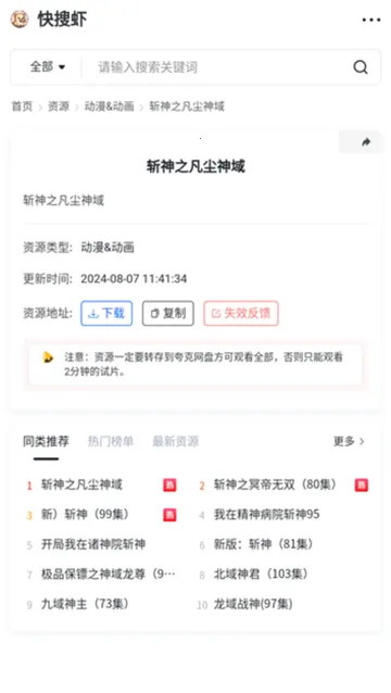 ����Ϻ2026�ٷ����°汾