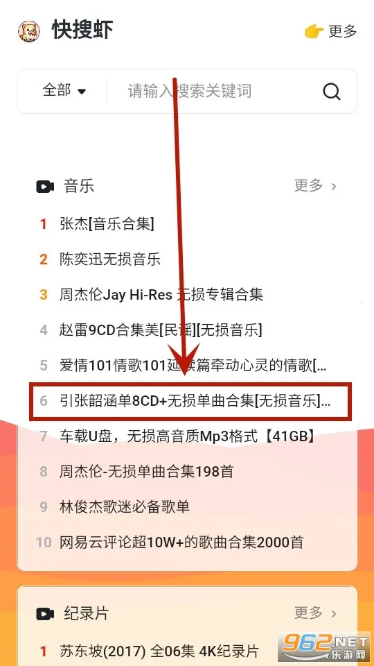 ����Ϻ2026�ٷ����°汾