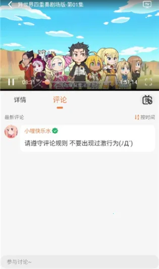 С����2026�ٷ�����