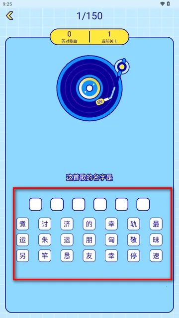 �����ֲ¸���2026�ٷ�����