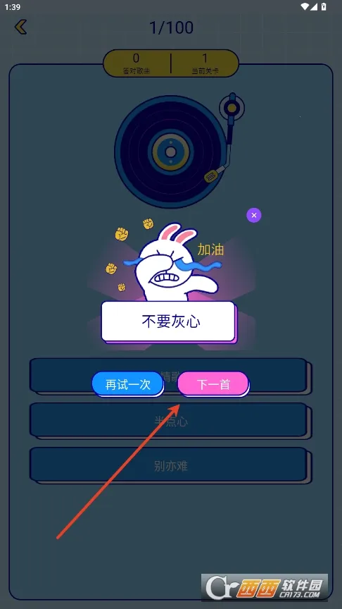 �����ֲ¸���2026�ٷ�����