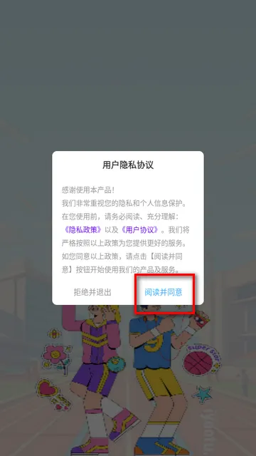 �����ֲ¸���2026�ٷ�����