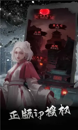 ��������2026���°汾