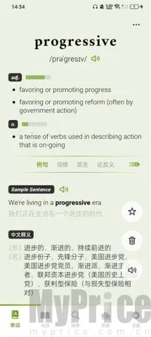 ��ʹ���������ֻ���