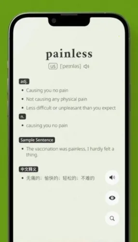 ��ʹ���������ֻ���