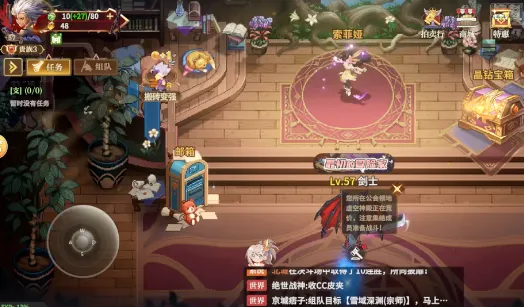 ��ʿ��ð�������ֻ���