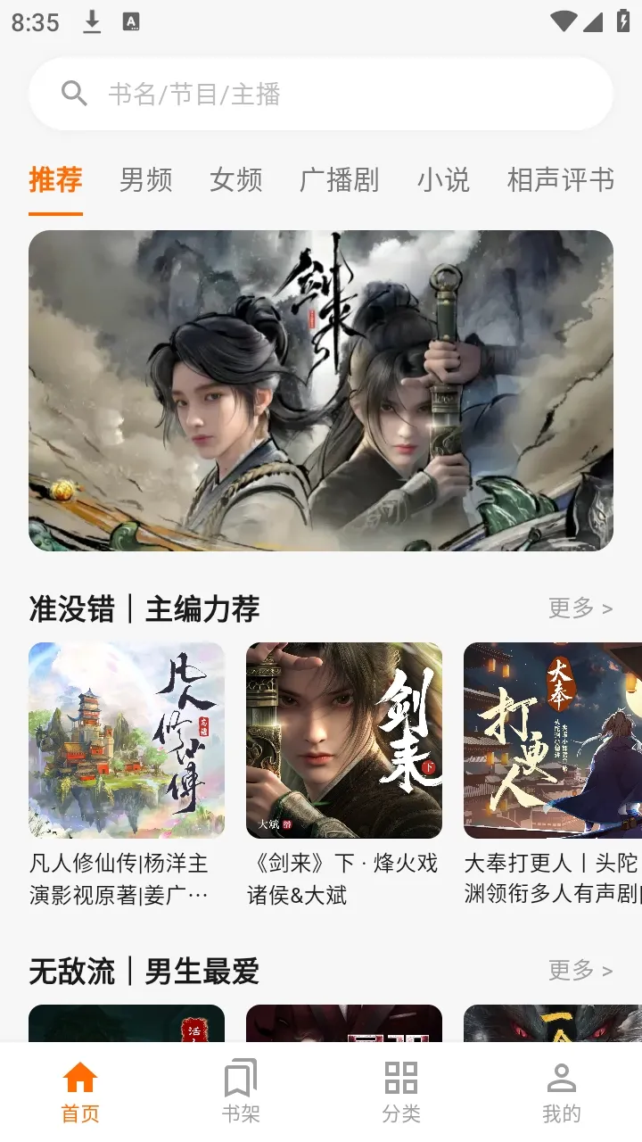 ����Ȥ��2026�ٷ������ͼ2