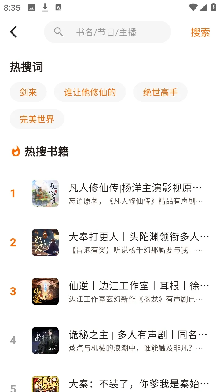 ����Ȥ��2026�ٷ������ͼ1