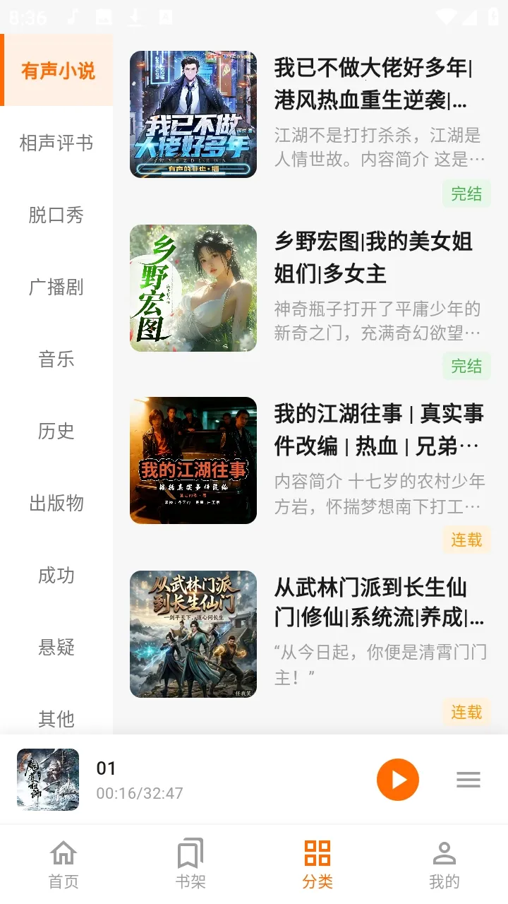 ����Ȥ��2026�ٷ������ͼ3