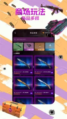 B5��Ʒ��2026�ٷ�����