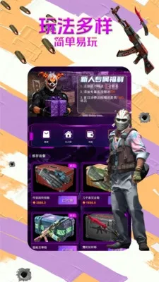 B5��Ʒ��2026�ٷ�����