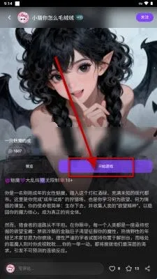 brmai���ΰ�׿�ֻ���