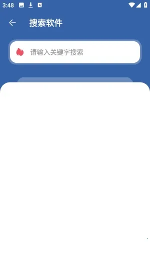 ����������2026���°汾