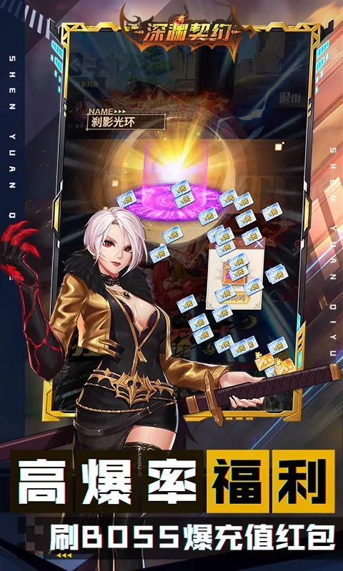 ��Ԩ��Լ��׿�ֻ���