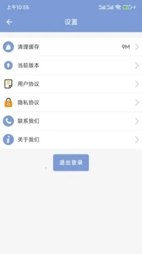 ѧ�ݿ�һ���������ֻ���