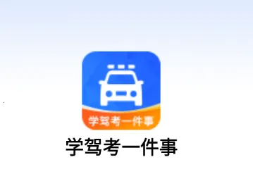 ѧ�ݿ�һ���������ֻ���