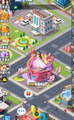 ��ҵ����2026�ٷ�����