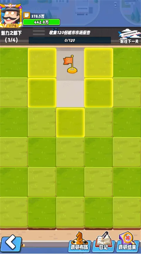 ��ҵ����2026�ٷ�����