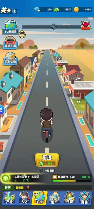 ��ҵ����2026�ٷ�����