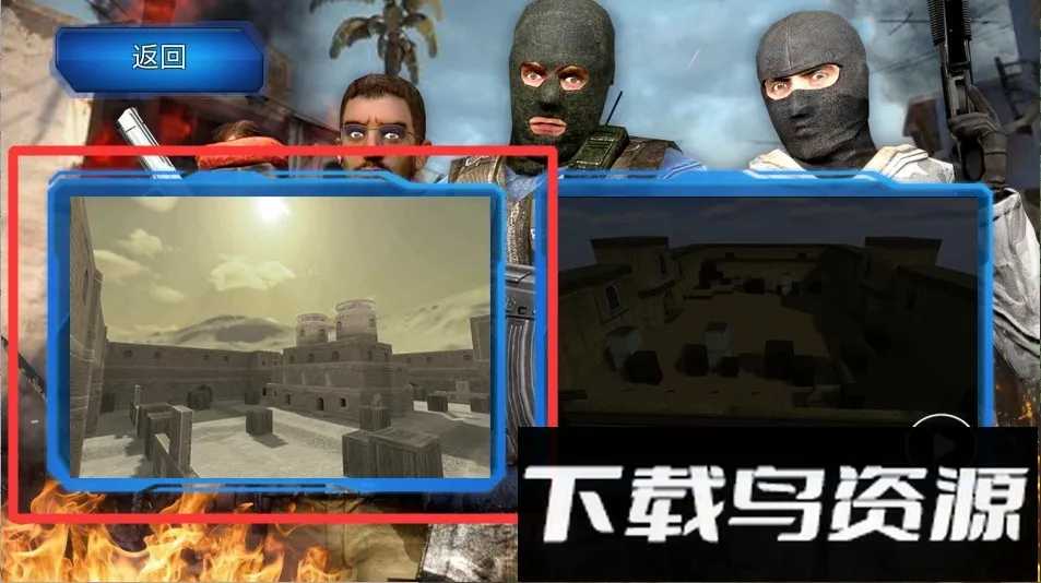 ��ƽ��������֮��2026�ٷ����°汾