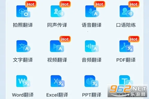 Ѹ�ݷ��밲׿�ֻ���