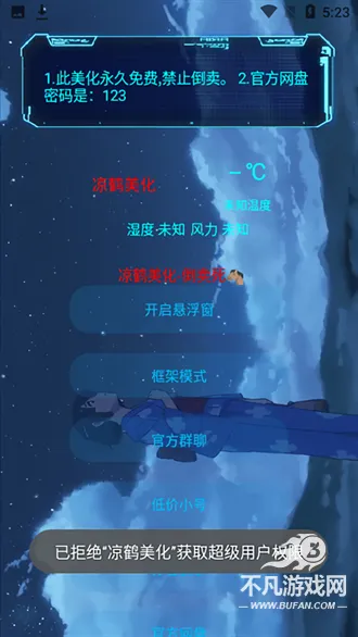 ��������2026�ٷ����°汾