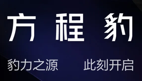 ���̱�����2026�ٷ����°汾