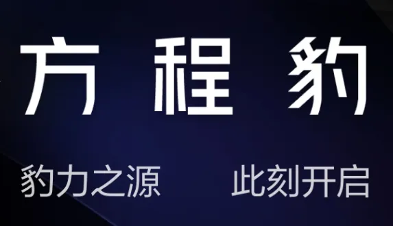 ���̱�����2026�ٷ����°汾