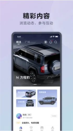 ���̱�����2026�ٷ����°汾