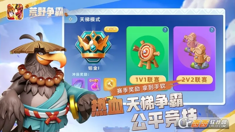 ��Ұ����2026���°汾