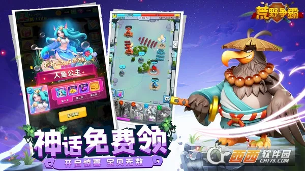 ��Ұ����2026���°汾