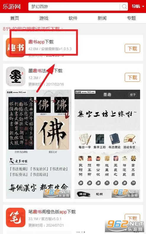 Ȥ��2026�ٷ�����